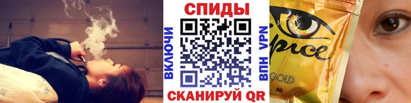 БУТИРАТ BDO 33% Домодедово
