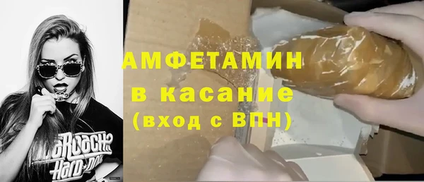 марихуана Алзамай