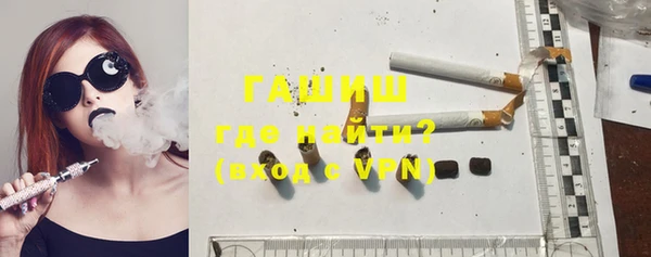 кокаин колумбия Киренск