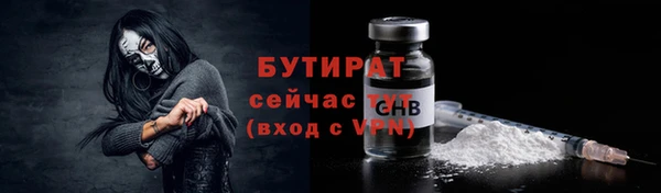 марихуана Алзамай