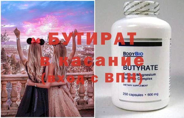 марихуана Алзамай