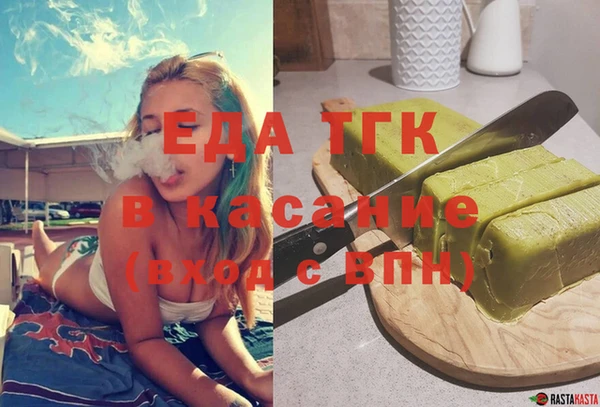 ALPHA PVP Алексеевка