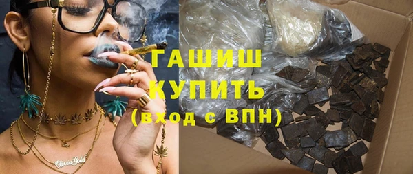 марки nbome Алексин